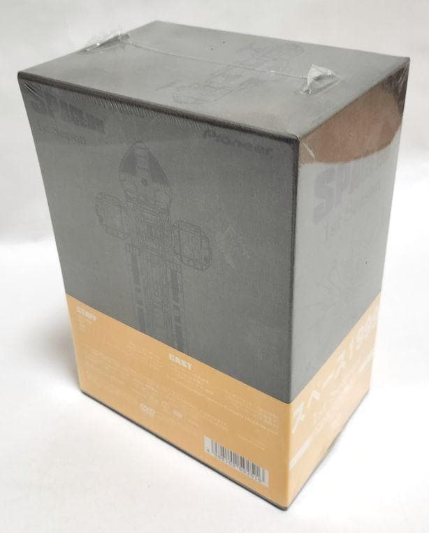 【新品・未開封】スペース1999 1st season DVD-BOX