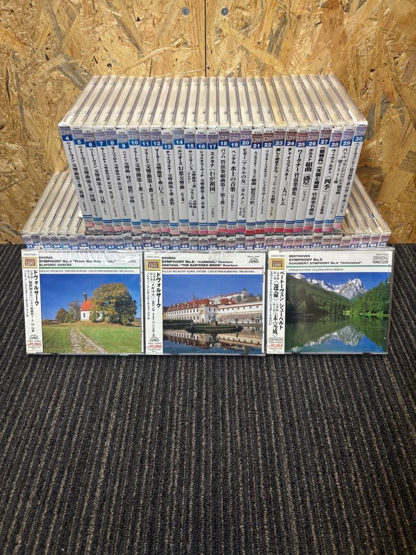 The Classics1200 CD No.1〜No.70 (No.37欠品)