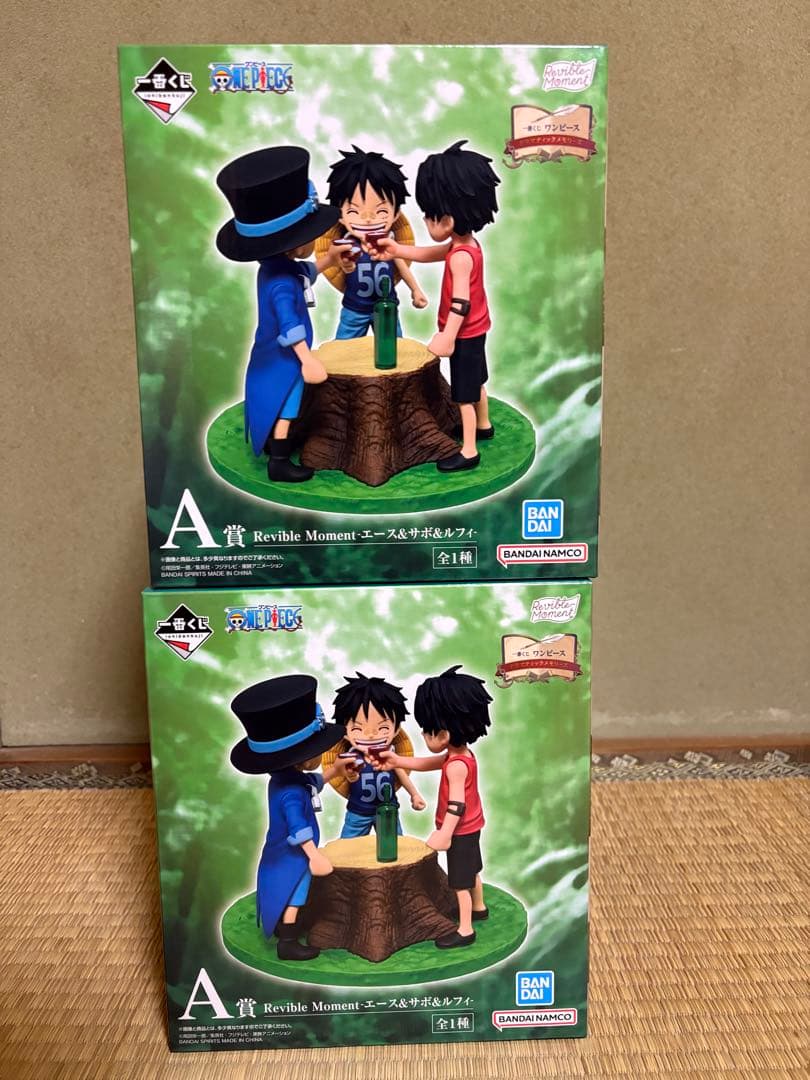 ア*ー様 ワンピース 一番くじ A賞 B賞 D賞 THE GIGANT NAME