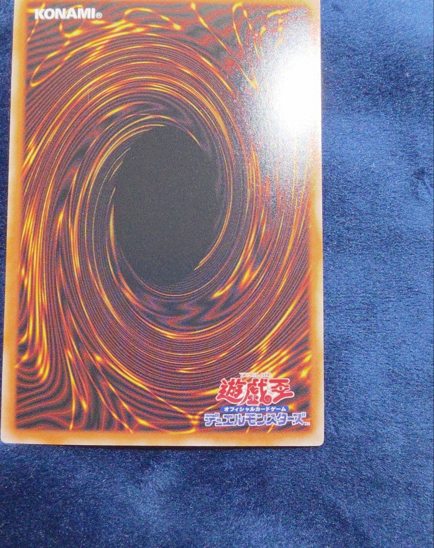 女剣士カナン ウルトラレア 復刻版 美品 UR