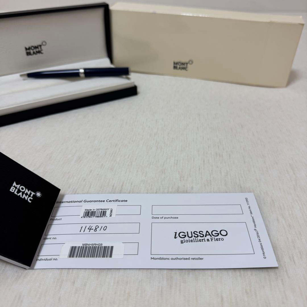 モンブラン MONTBLANC PIX ボールペン