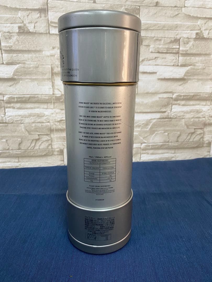 ジョニーウォーカー　12年　ブラックラベル　700ml 限定版