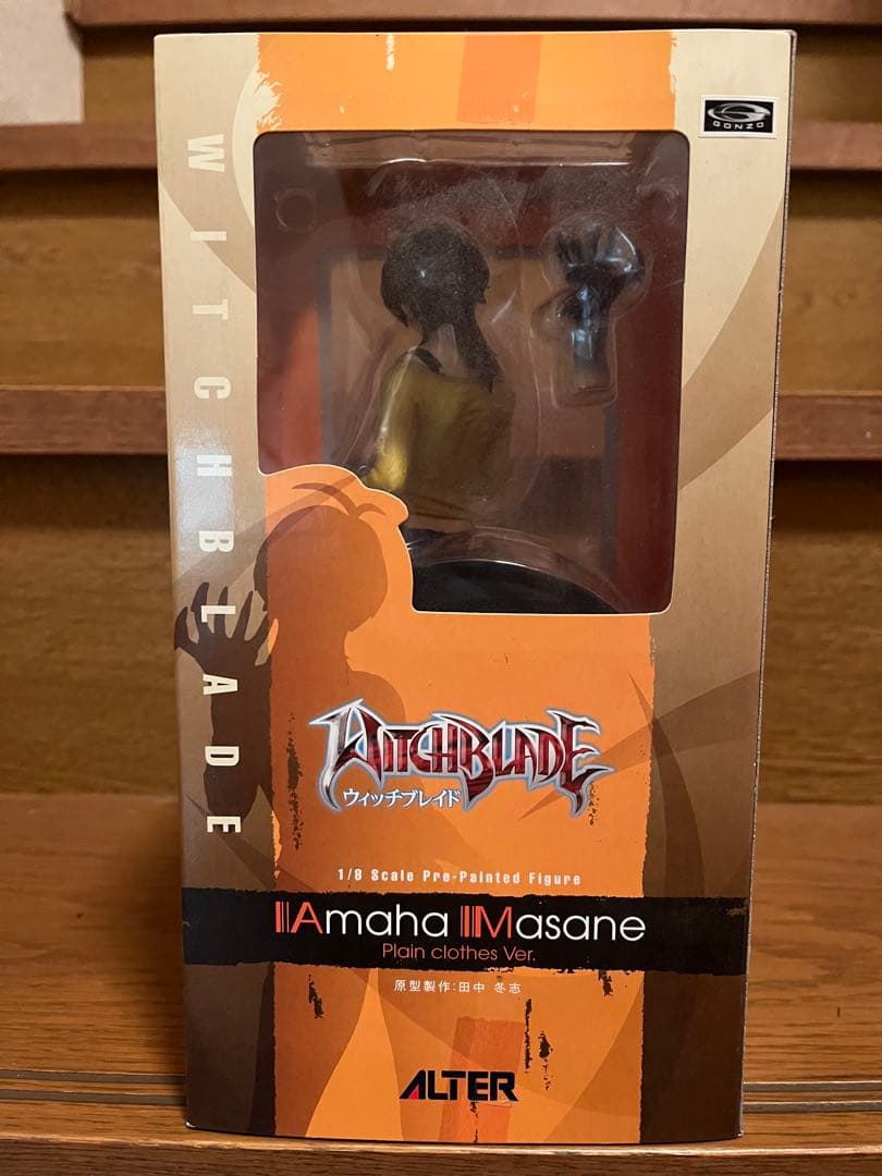 アルター ウィッチブレイド天羽雅音 私服Ver. 「ウィッチブレイド」 1/8