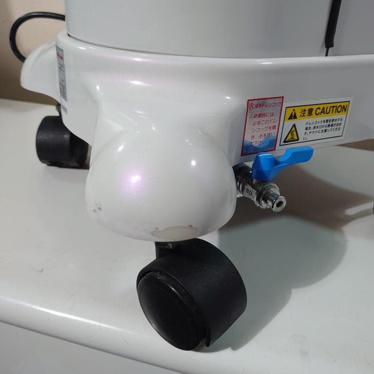 ミスティプラス　超音波ミストヘッドスパ　ピジョン 美容室 業務プロ用