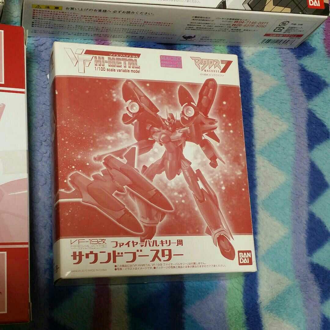 VF hi-l セット販売　ブイエフハイメタル