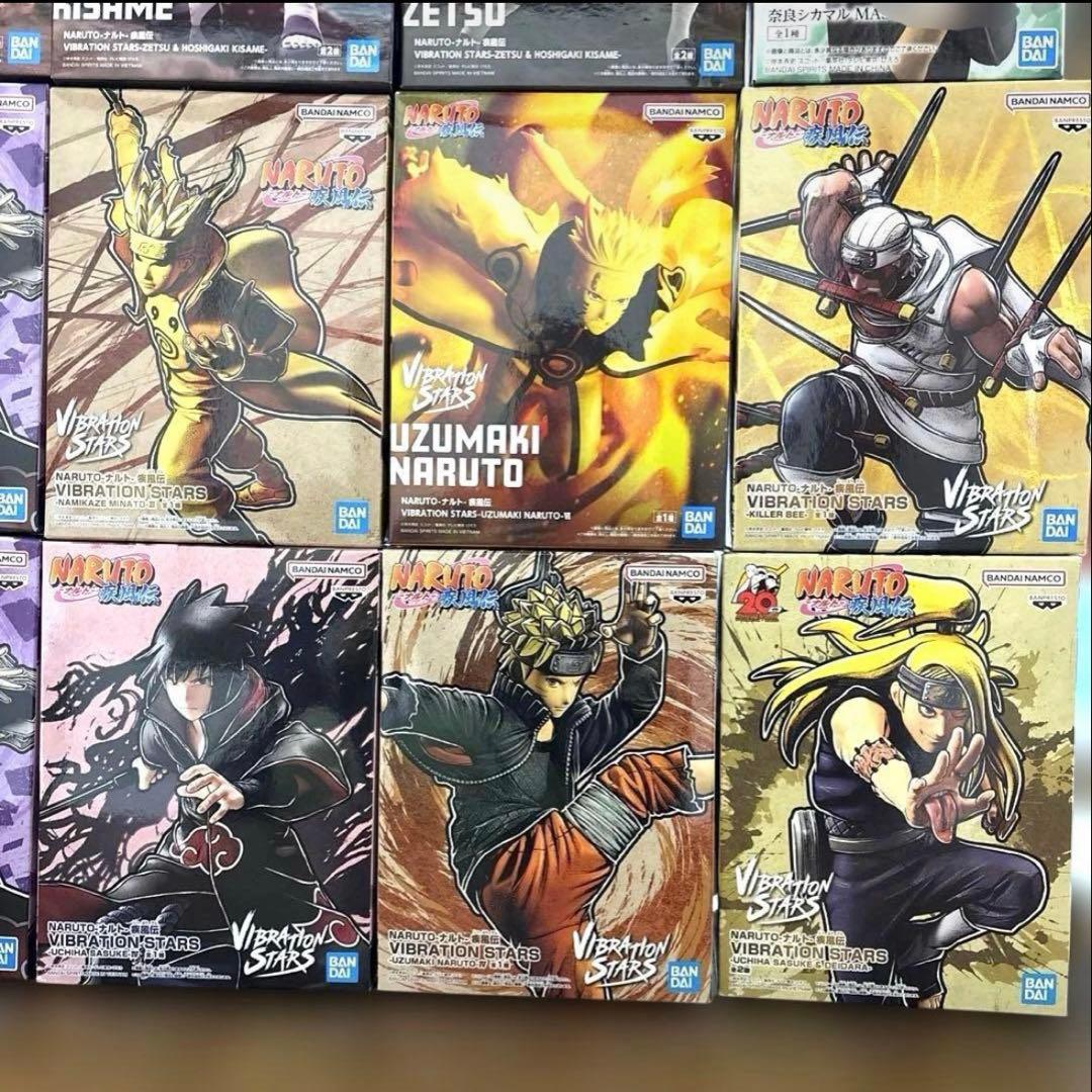 ナルト　vibration stars 一番くじ　フィギュア　17個セット