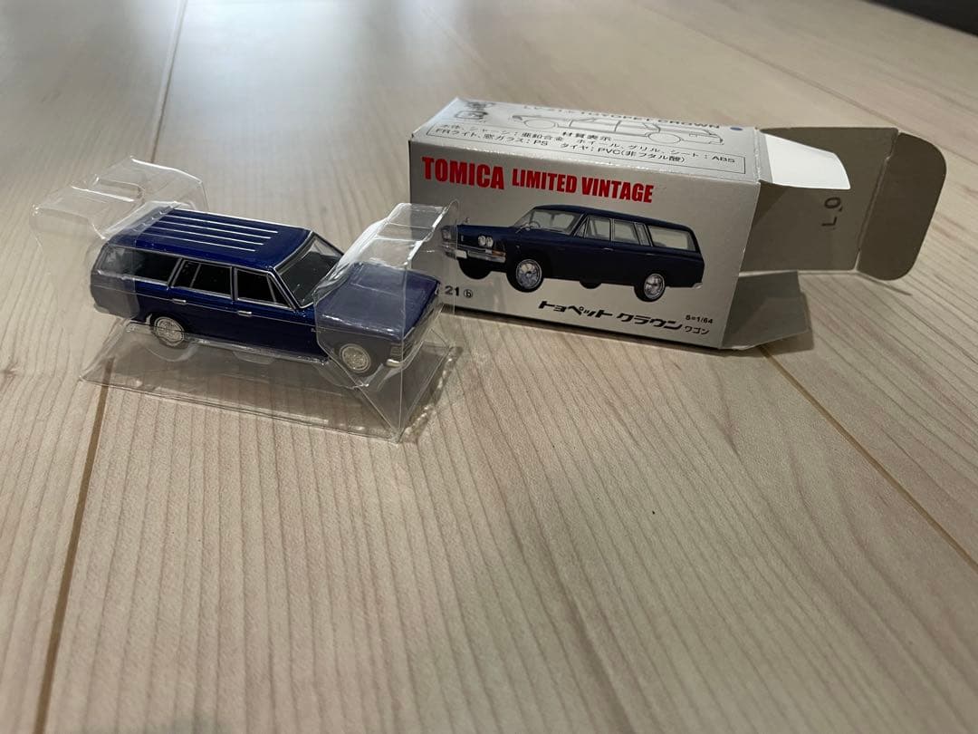 トミーテック トミカ TOMICA LIMITED VINTAGE 8台セット