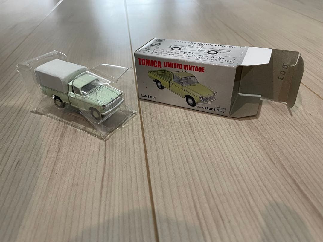 トミーテック トミカ TOMICA LIMITED VINTAGE 8台セット