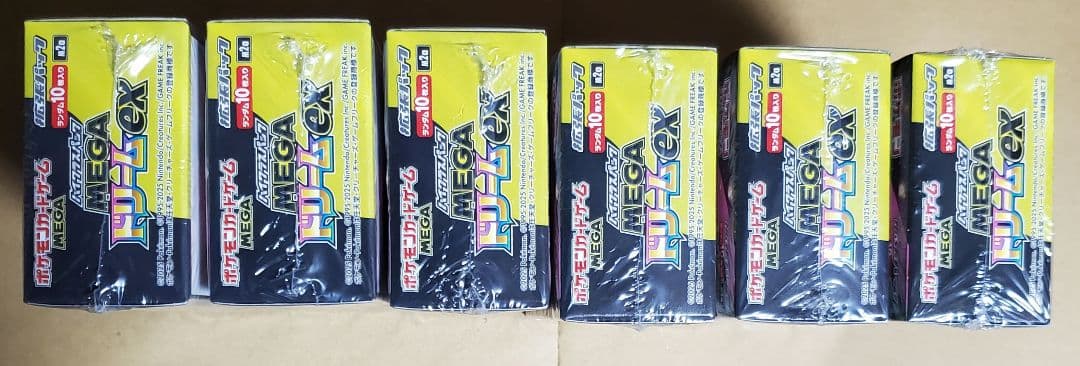 ポケモンカードゲーム MEGAドリーム 6box シュリンク付き