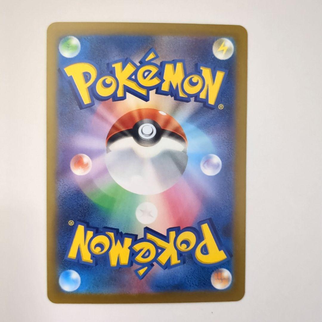 キ*ン様 ポケモンカード　メガドリームex　ゴッドパック　まとめ売り