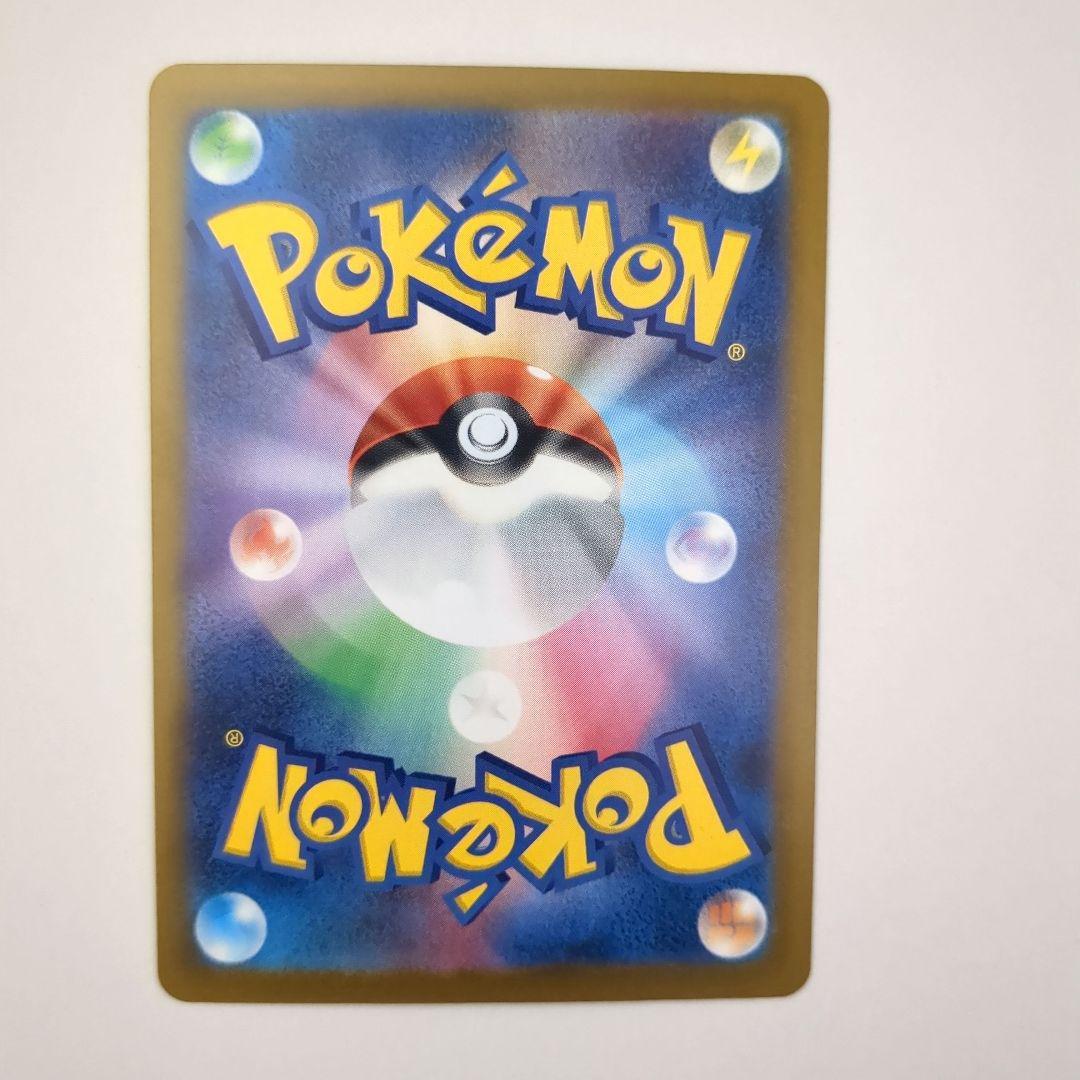 キ*ン様 ポケモンカード　メガドリームex　ゴッドパック　まとめ売り