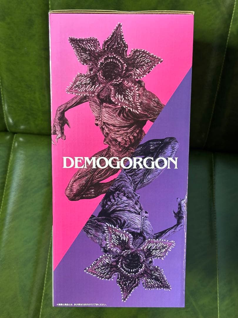 Stranger Things ストレンジャーシングス　 一番くじ　ラストワン賞