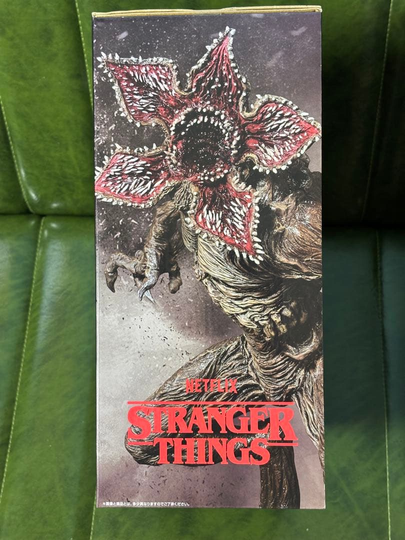Stranger Things ストレンジャーシングス　 一番くじ　ラストワン賞
