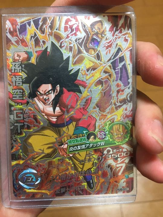 ドラゴンボールカード【ゲームセンター曜日】