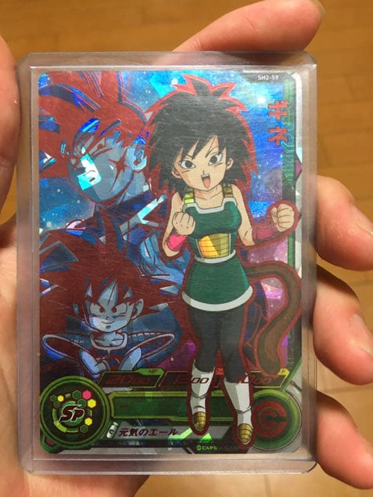 ドラゴンボールカード【ゲームセンター曜日】