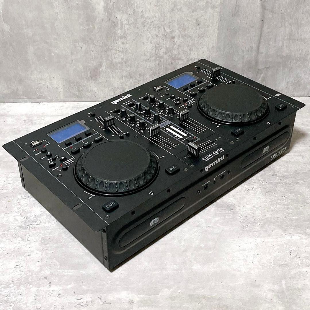 gemini CDM-4000 DJコントローラー ワークステーション