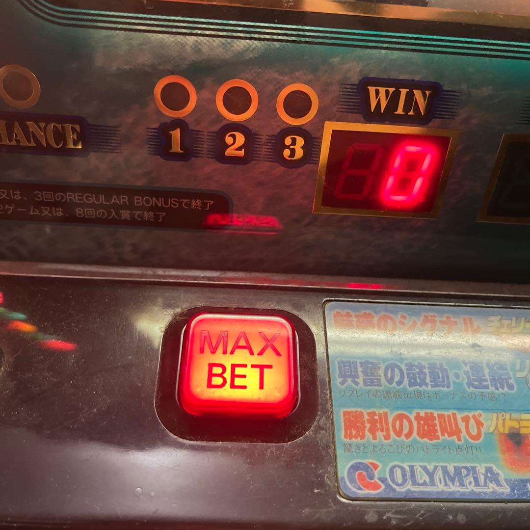 名機 花伝説25φ 実機 動作確認済み 2002年製