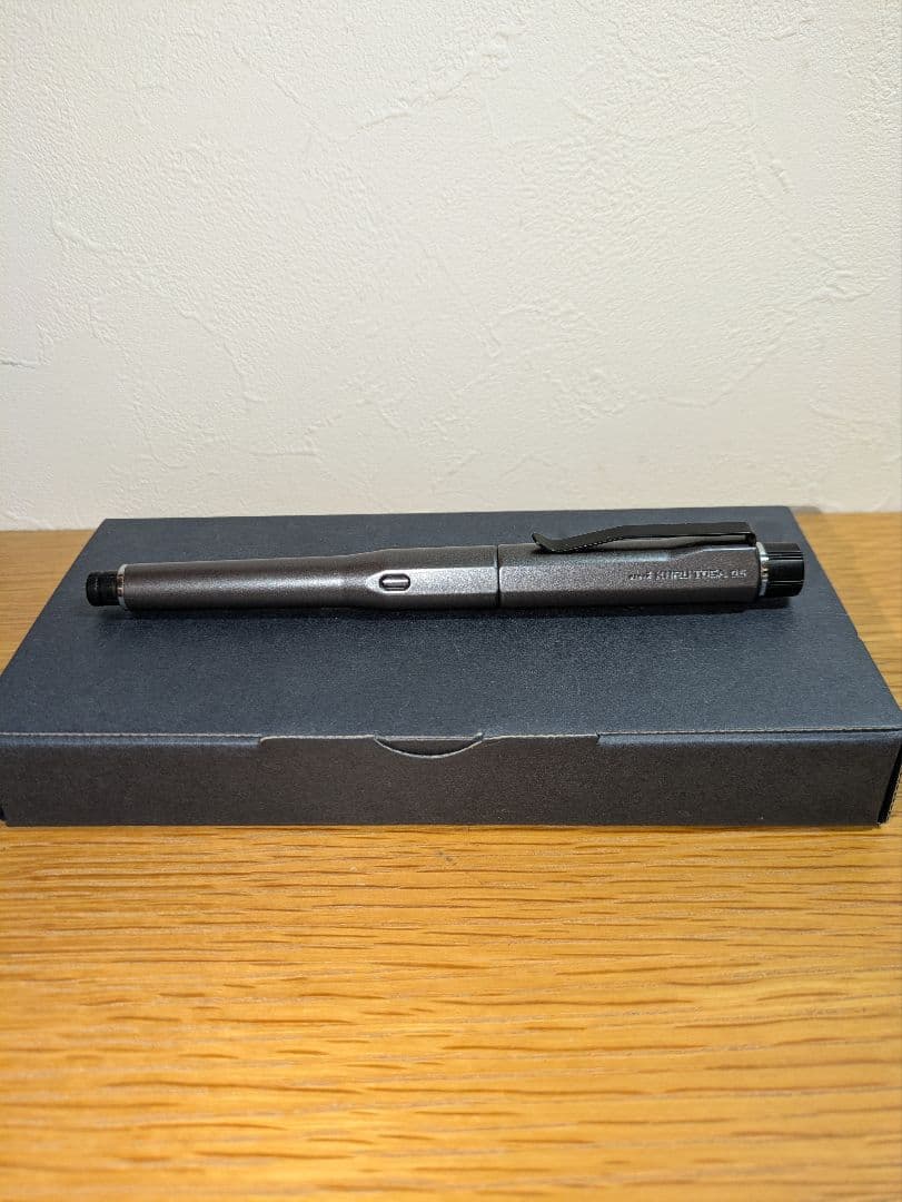 クルトガダイブ　ガンメタル塗装