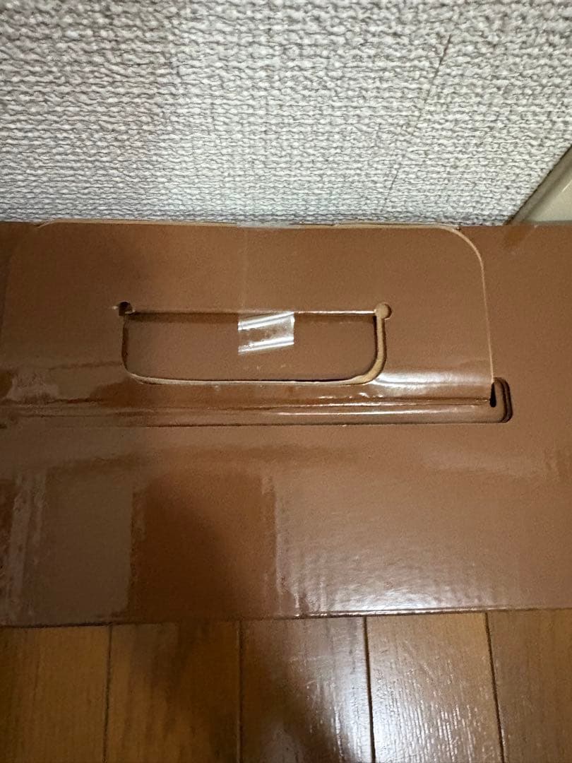 一番くじ ワンピース D賞 ONE PIECE THE GIGANT NAME