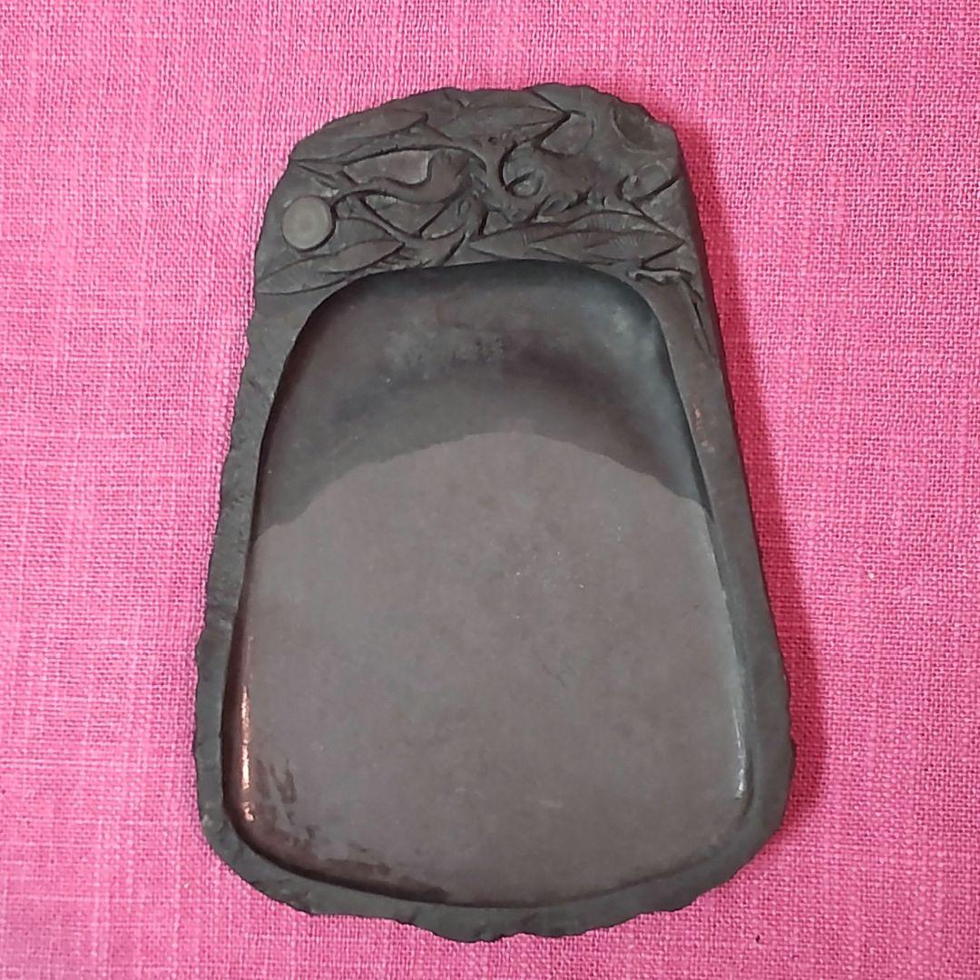 612*151書道 硯 墨 端渓硯 赤間硯 龍渓硯 骨董