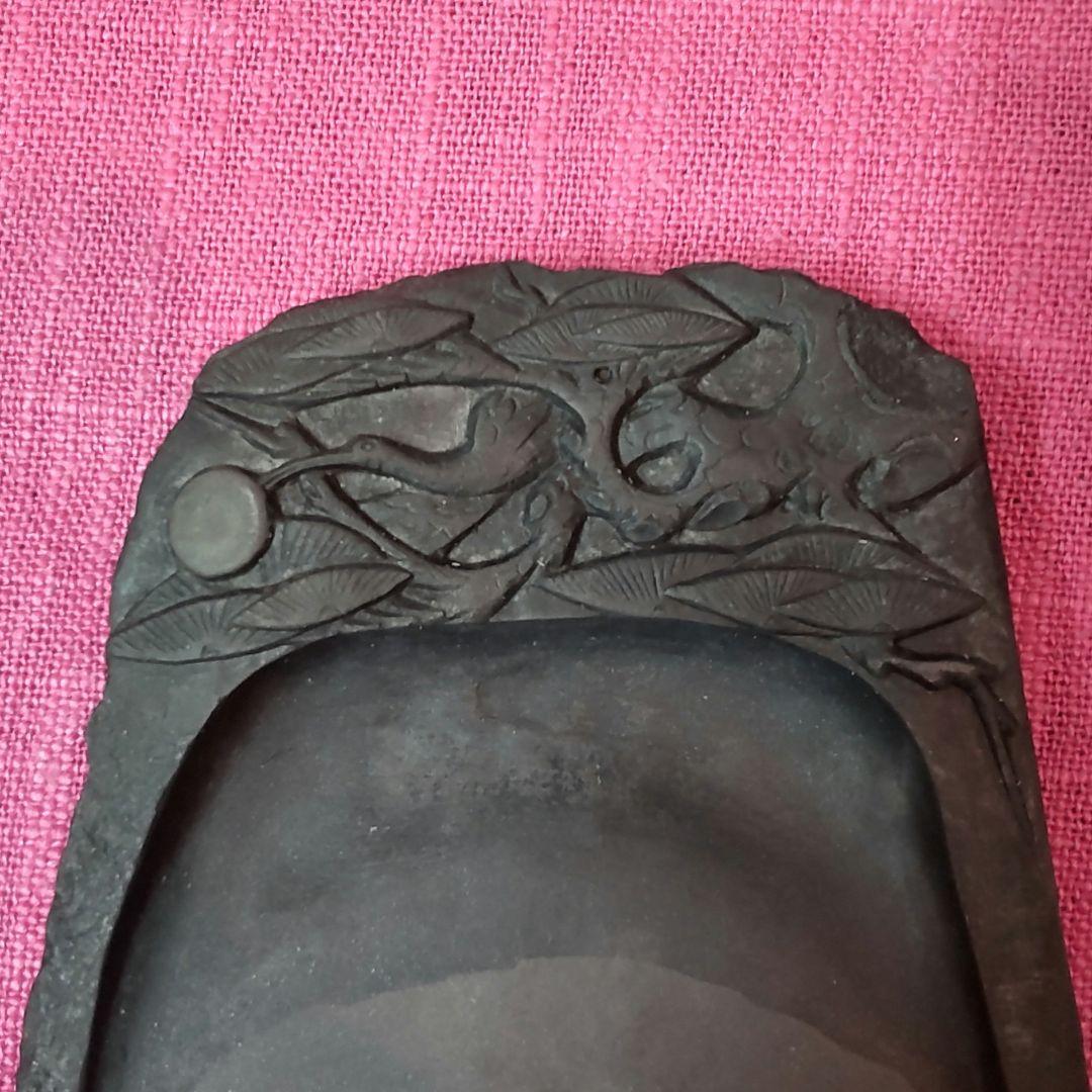 612*151書道 硯 墨 端渓硯 赤間硯 龍渓硯 骨董