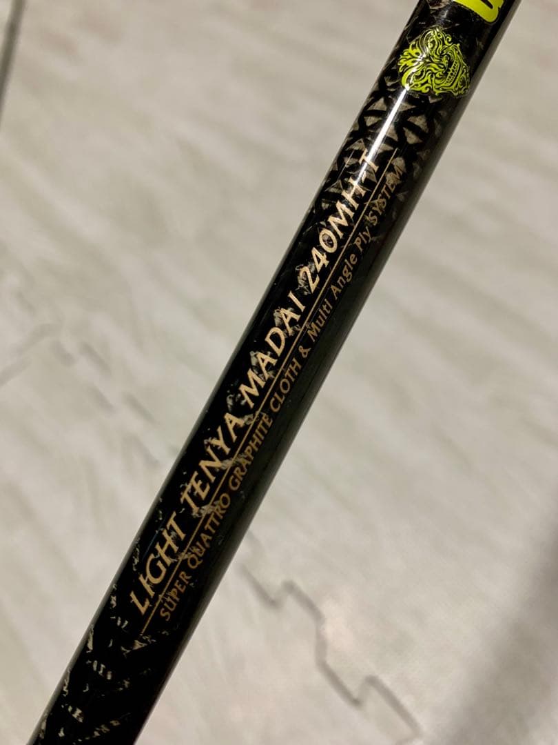 オリムピック インディヴィ プロトタイプ 240MH-T 一つテンヤ