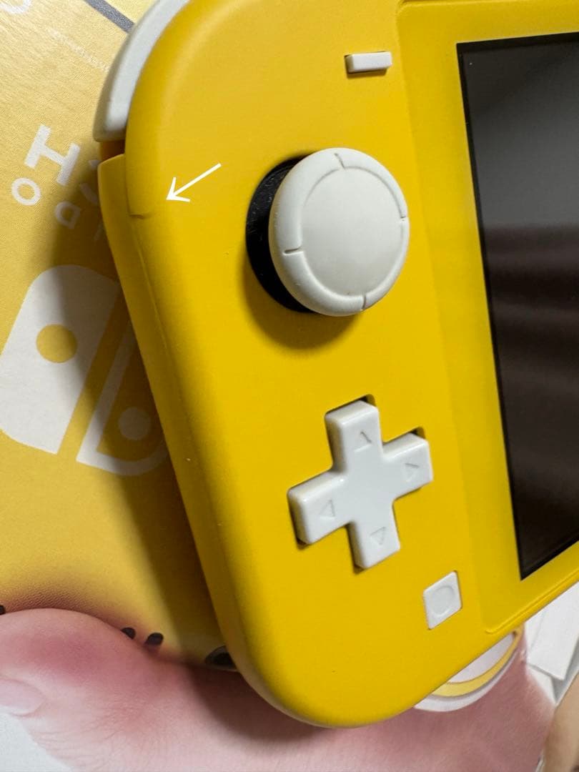 Nintendo Switch Lite イエロー本体　ACアダプタ付き