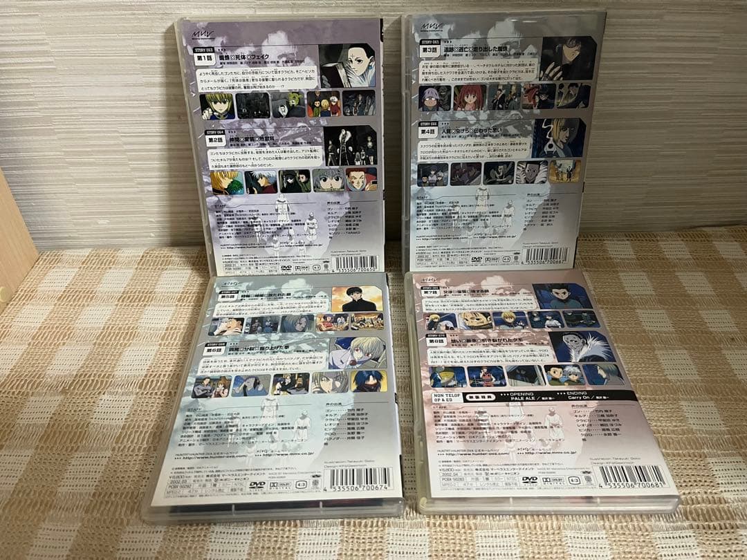 OVA HUNTER×HUNTERハンター×ハンター　全4巻　DVD セル版