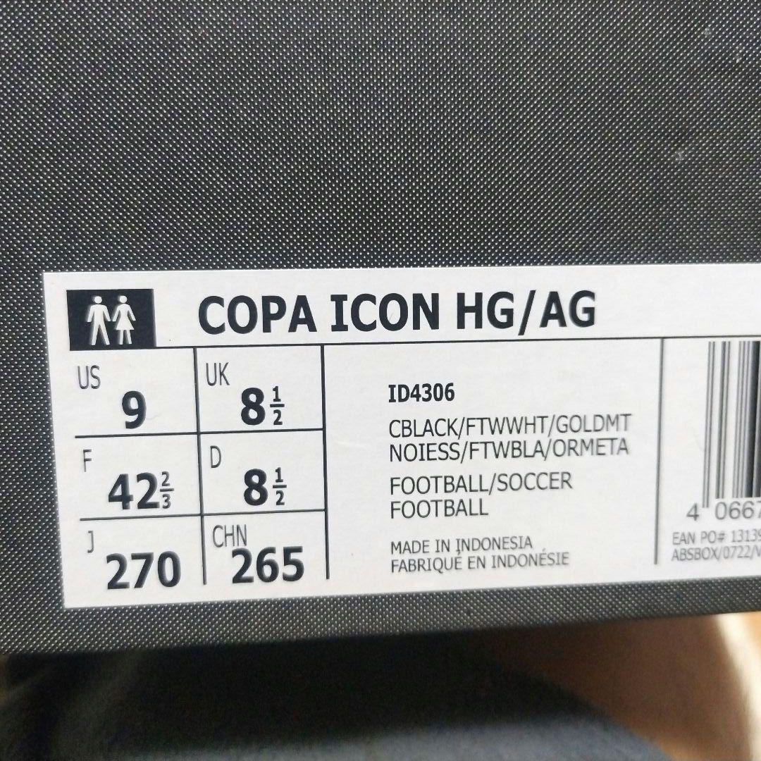 【新品未使用】アディダス　サッカースパイク コパ　アイコン　27.0