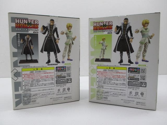 ハンターハンター DXFフィギュアvol.5 クラピカ クロロ＝ルシルフル