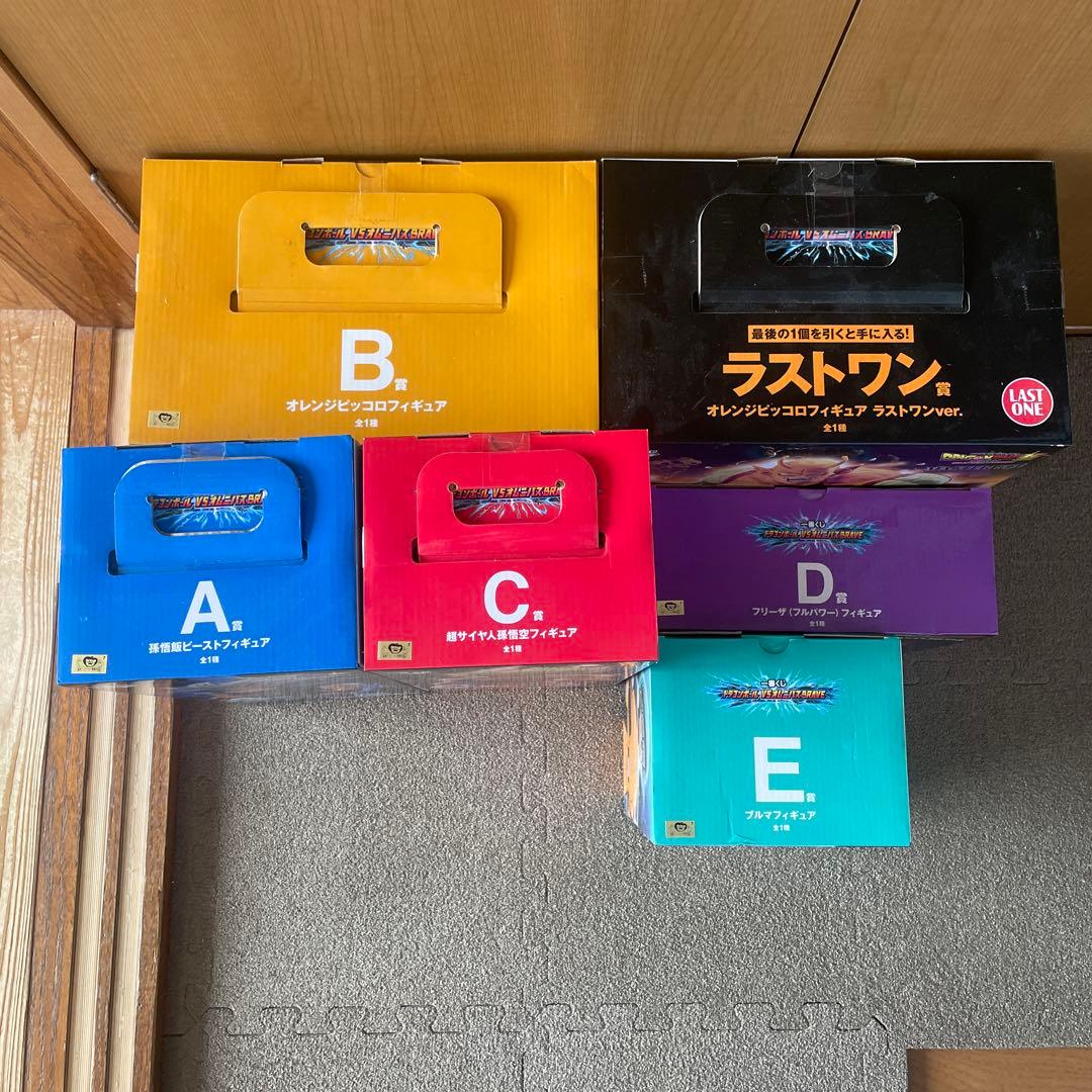 オムニバスBRAVE C賞孫悟空　他ABEラストワン5点セット