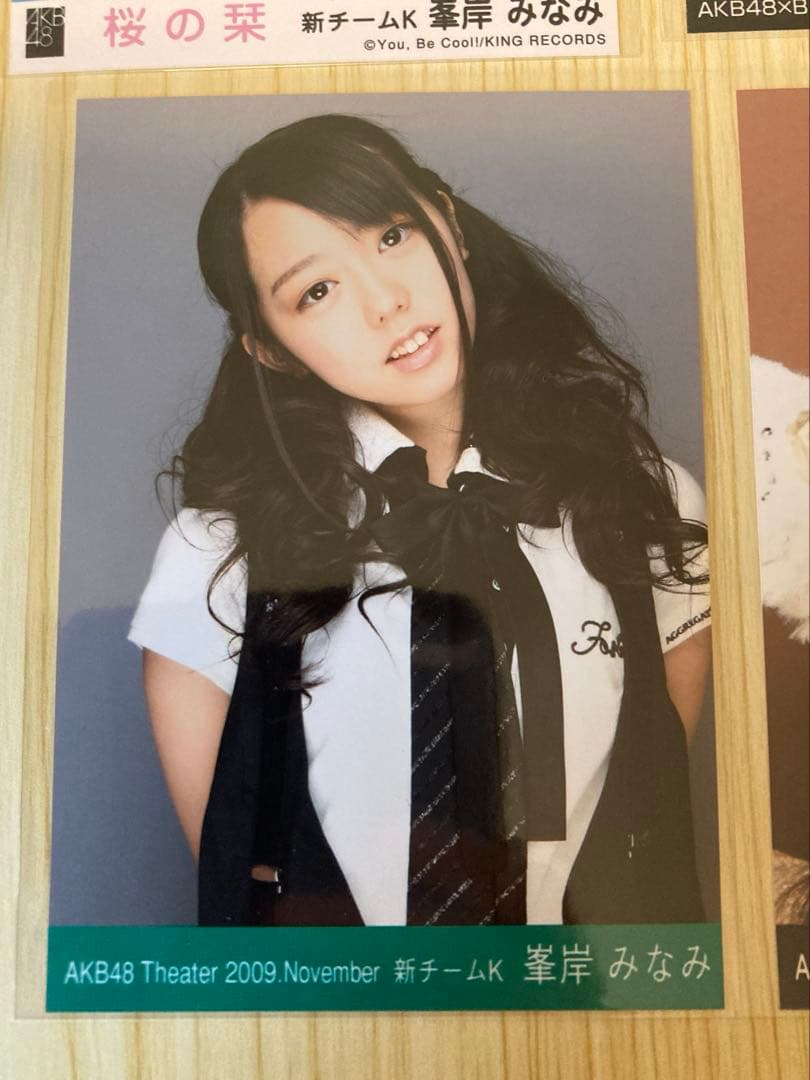 峯岸みなみ 初期 生写真 まとめ売り 10枚  桜の栞 福袋