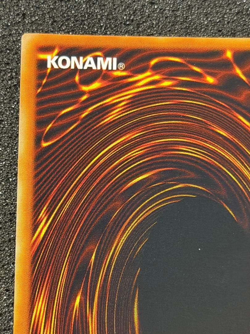 ハーピィの羽根帚 魔法カード