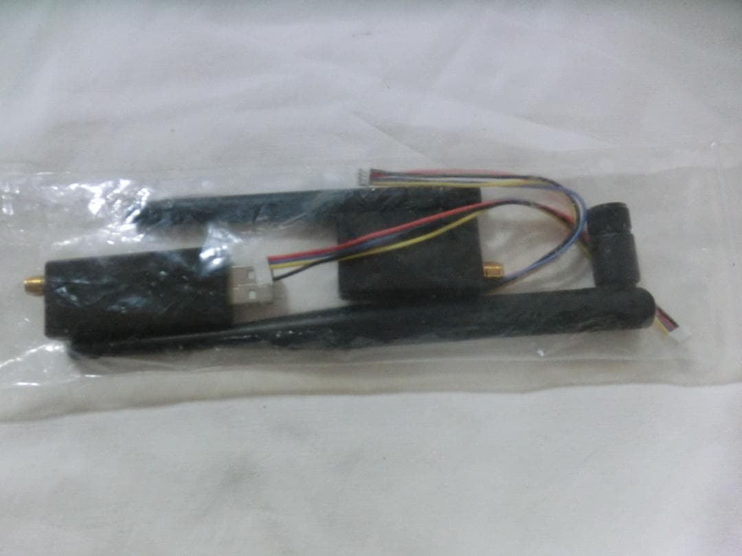 ラジオテレメトリーキット915MHｚ