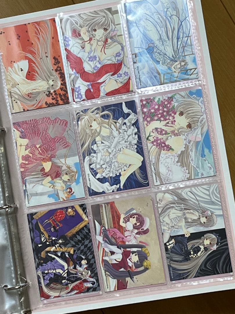 B*a様 ちょびっツ トレーディングカードとバインダーのセット