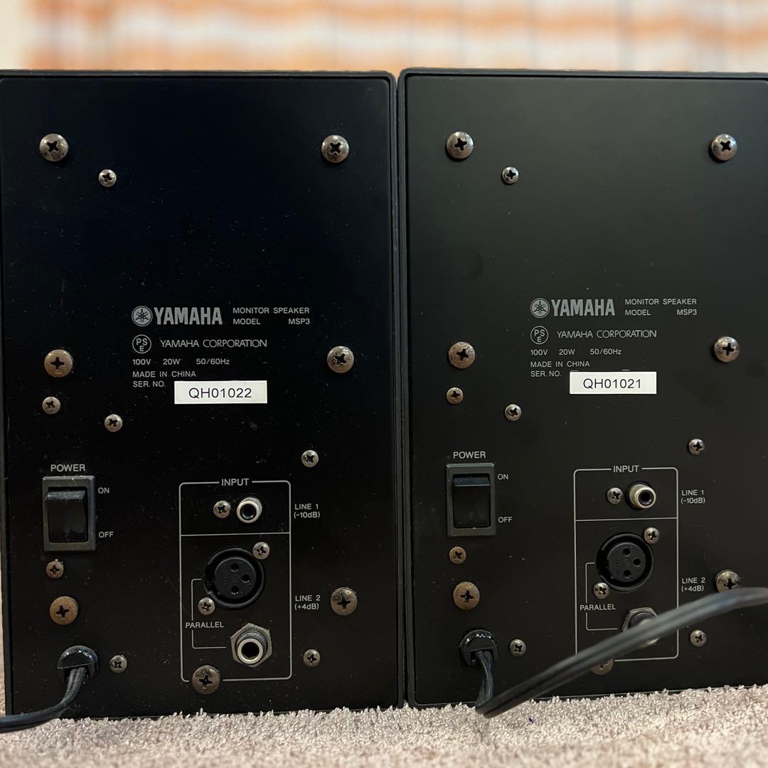 YAMAHA MSP3 スタジオモニタースピーカー ペア