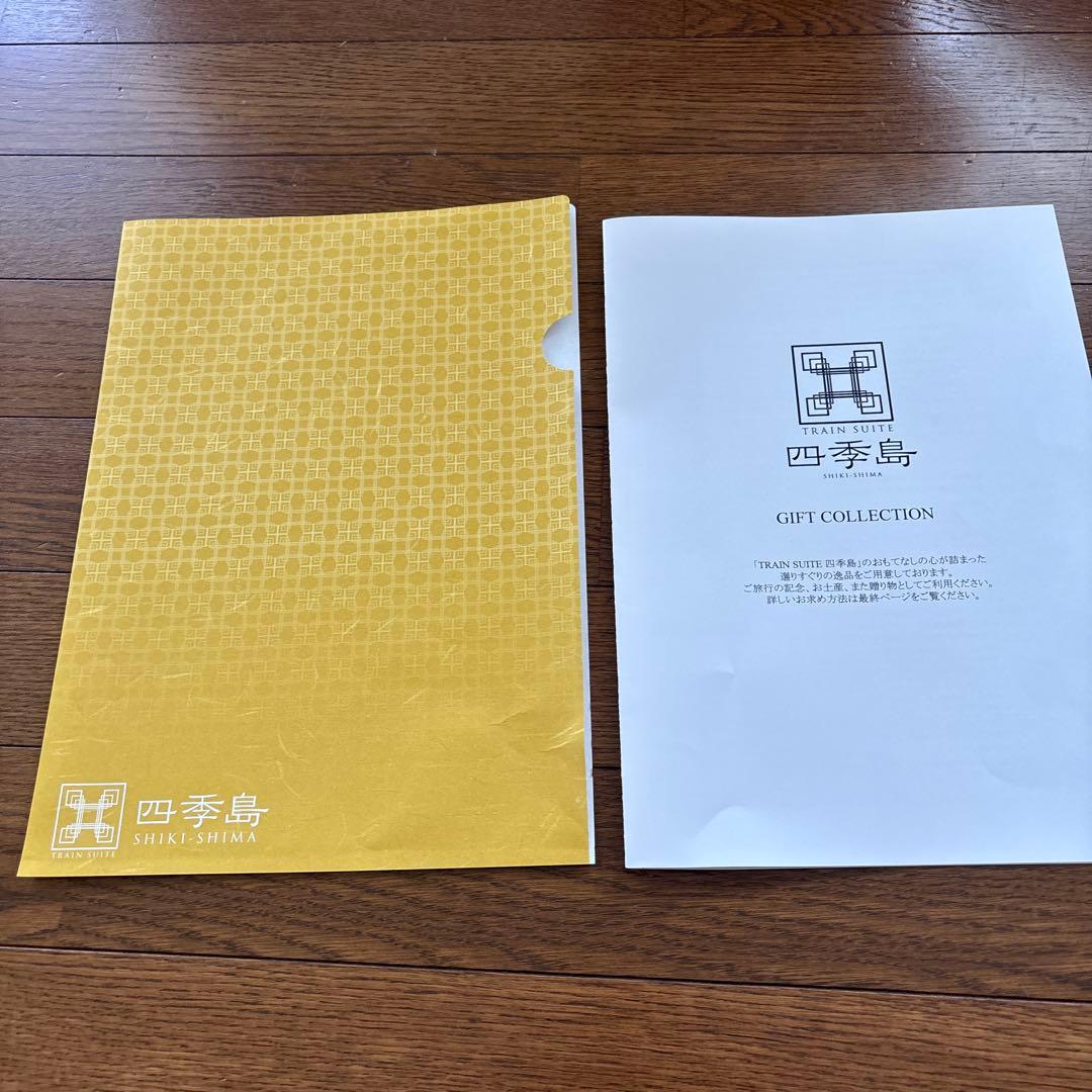 四季島グッズ　1式　(絵葉書，ピンバッジなどなど)