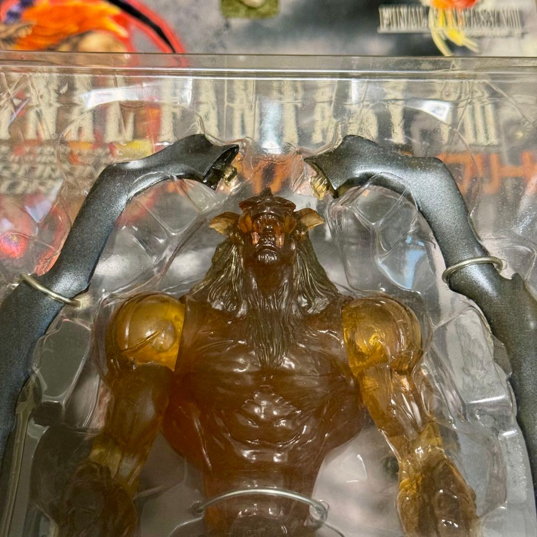 ファイナルファンタジー Ⅷ ガーディアンフォース イフリート