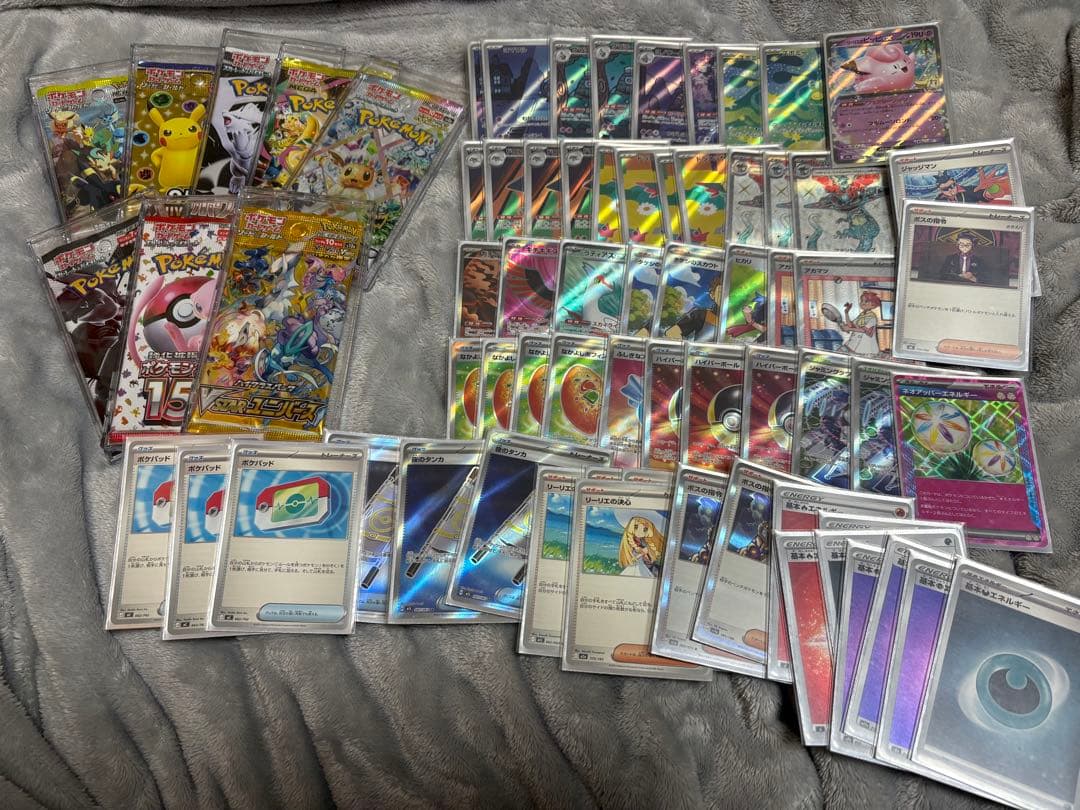 【ポケモンカード 引退品 まとめ売り】