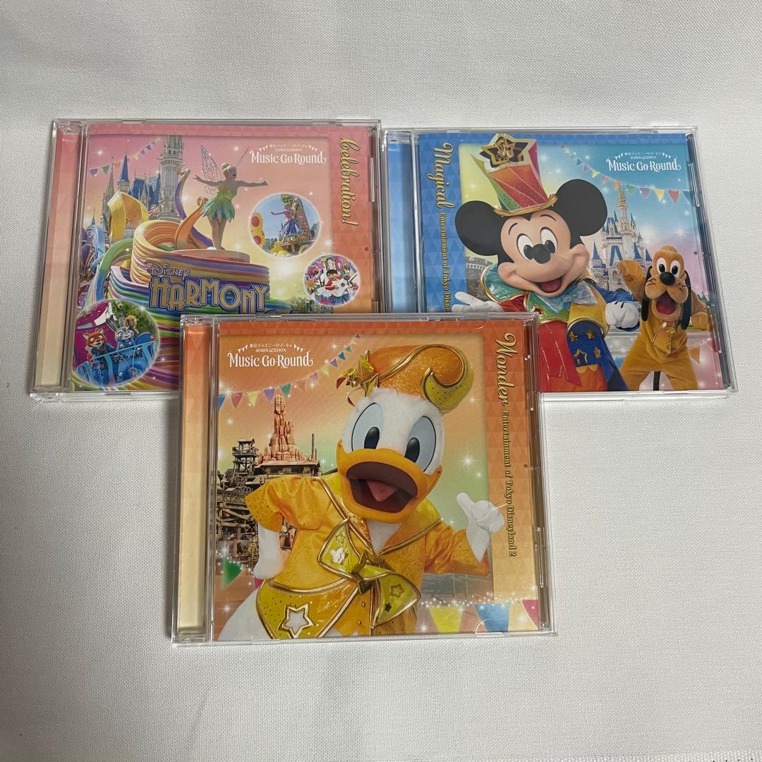 ディズニー　40周年　Music Go Round ミュージックゴーラウンド