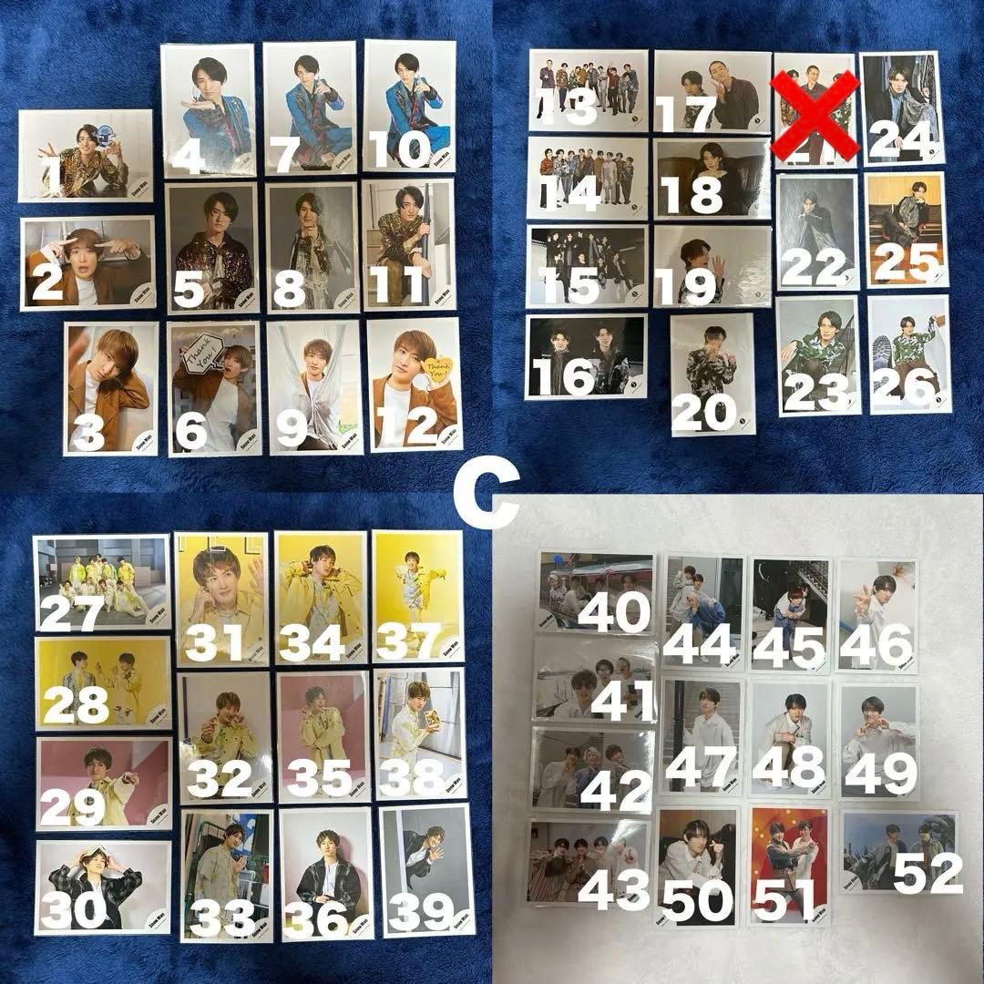 向井康二 公式写真