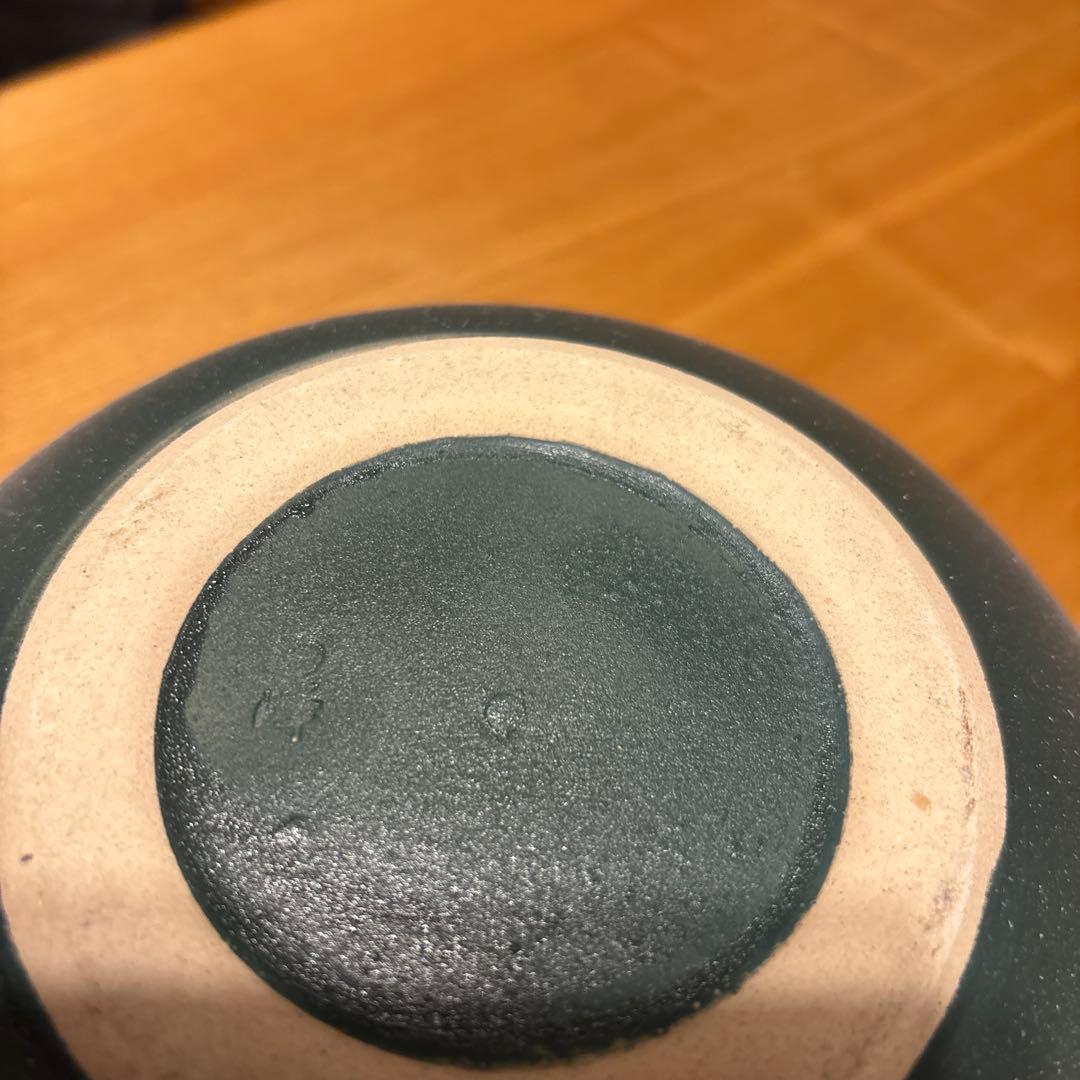 信楽焼 花柄 球形 陶器