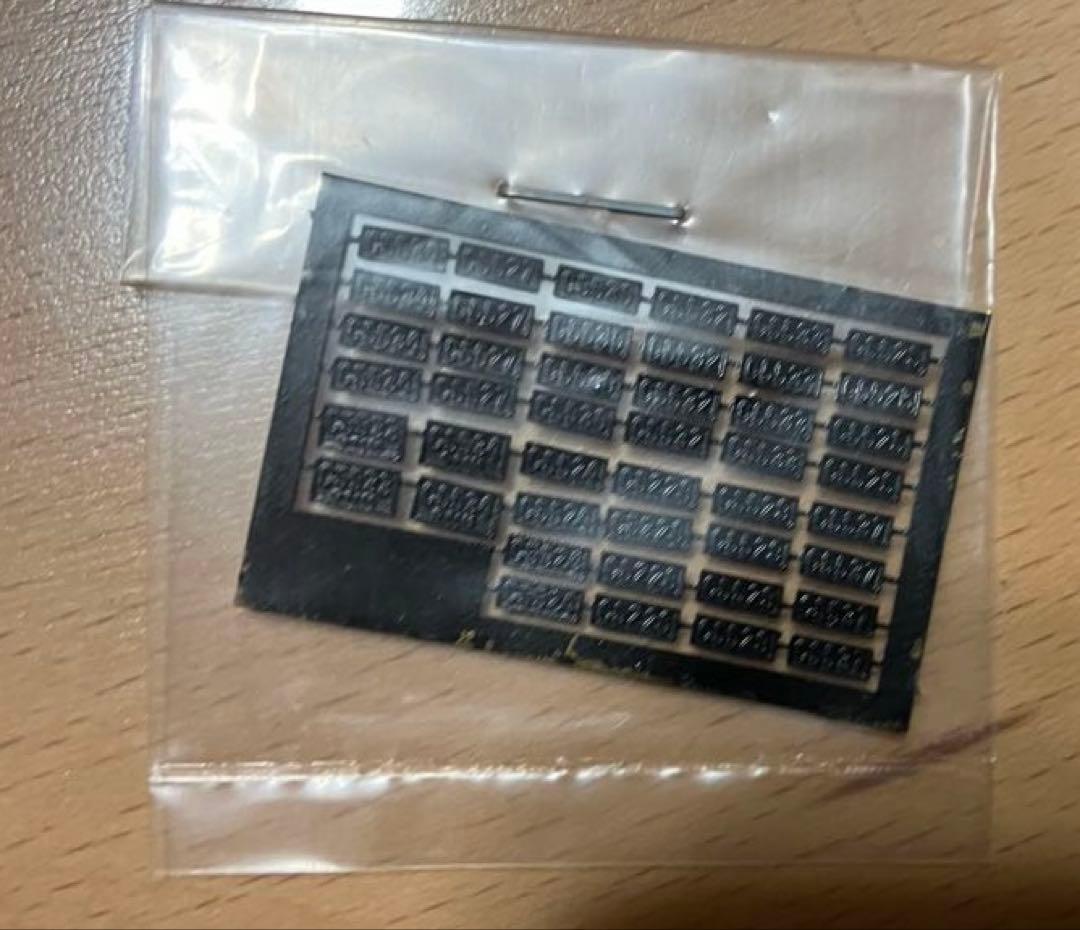 ◉ワールド工芸◉国鉄C55 流線改造（九州形）◉完成品◉