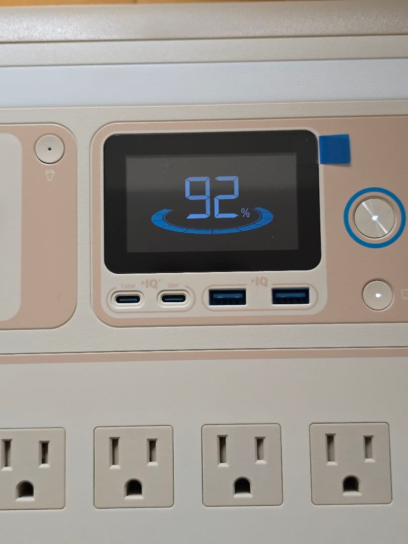 新品未使用Anker アンカー Solix C1000 ポータブル電源 ベージュ