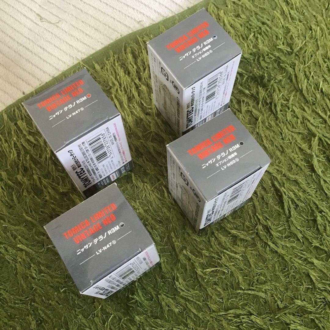 TOMICA LIMITED VINTAGEニッサン テラノ R3M 4個セット