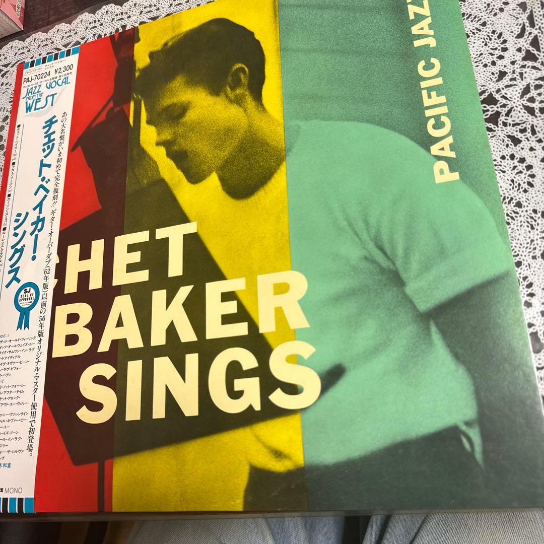 Chet・Baker・Sings 貴重帯付レコード