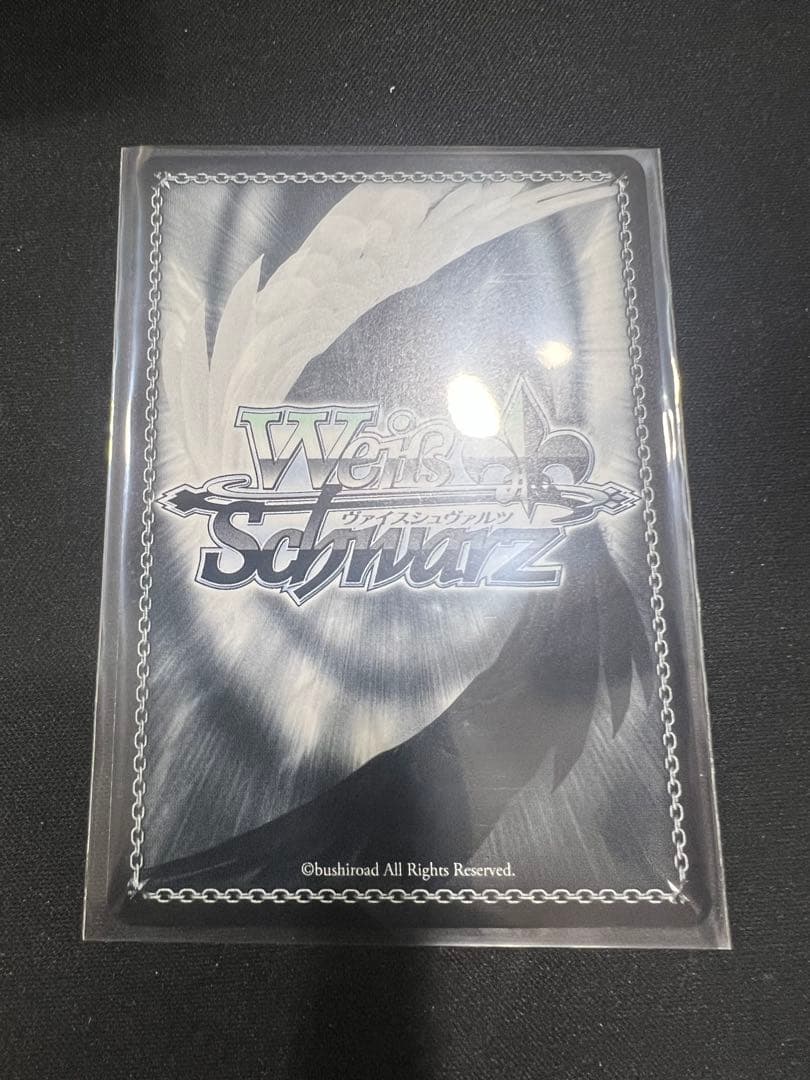 ヴァイスシュヴァルツ インプラカブル　アズールレーン