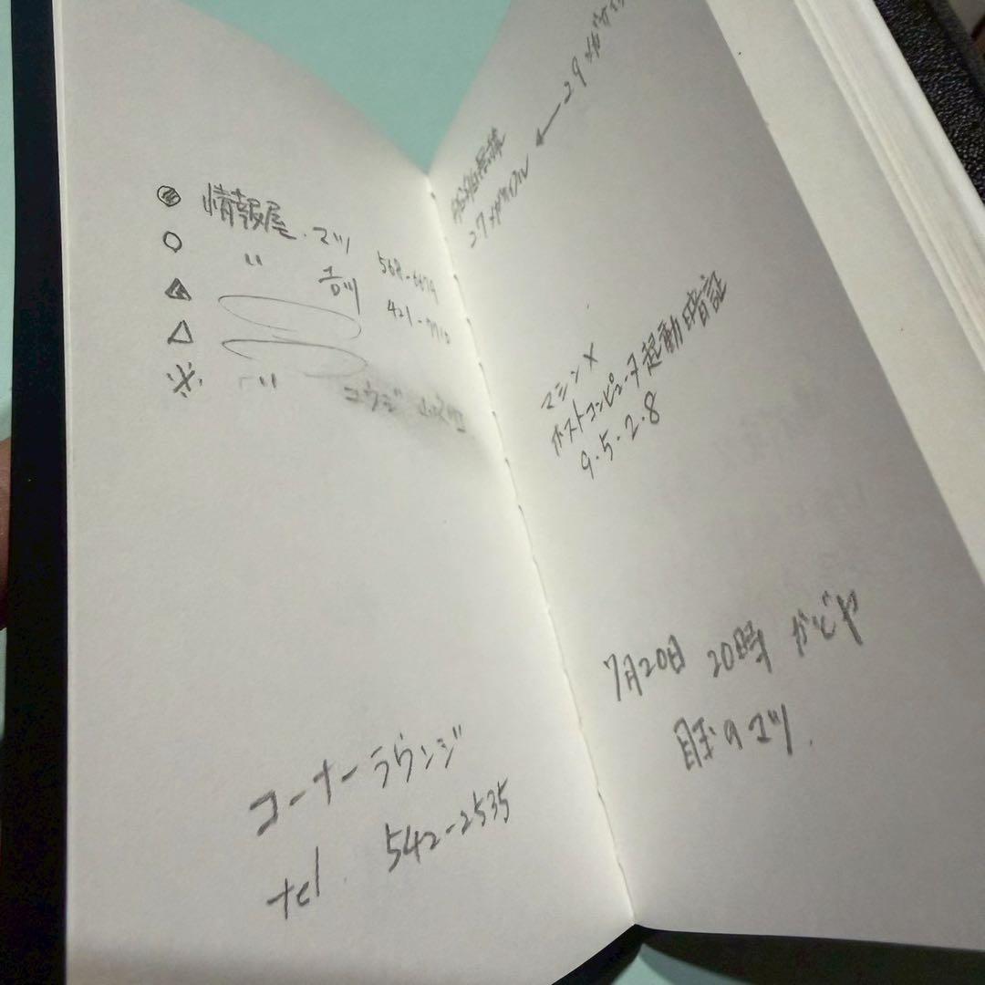 A001 【未使用品】西武警察 トミーテック トミカリミテッド セット売