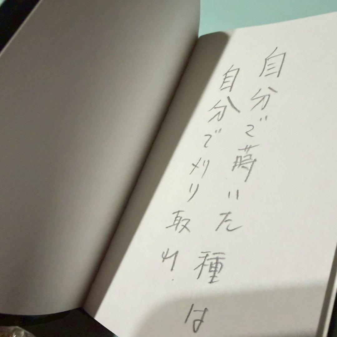 A001 【未使用品】西武警察 トミーテック トミカリミテッド セット売