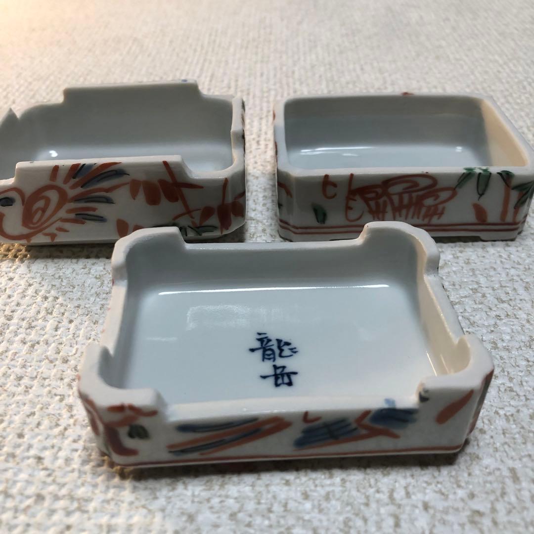 赤絵巾合　龍岳造　茶巾入れ　煎茶　茶道具